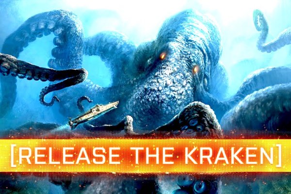 Kraken store